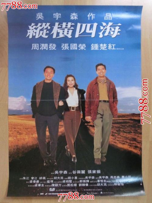 伊利诺伊州水费单怎么制作